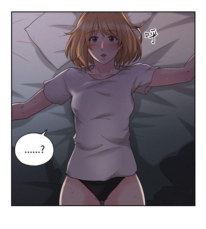 [韩国漫画] 老师 爱情,熟女人妻,女教师,巨乳大奶#[39P]-22