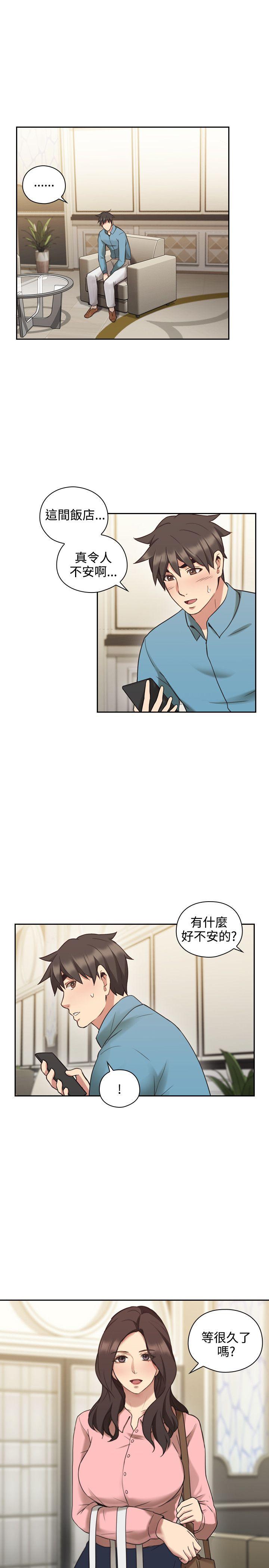 [韩国漫画] 老师 爱情,熟女人妻,女教师,巨乳大奶#[40P]-17