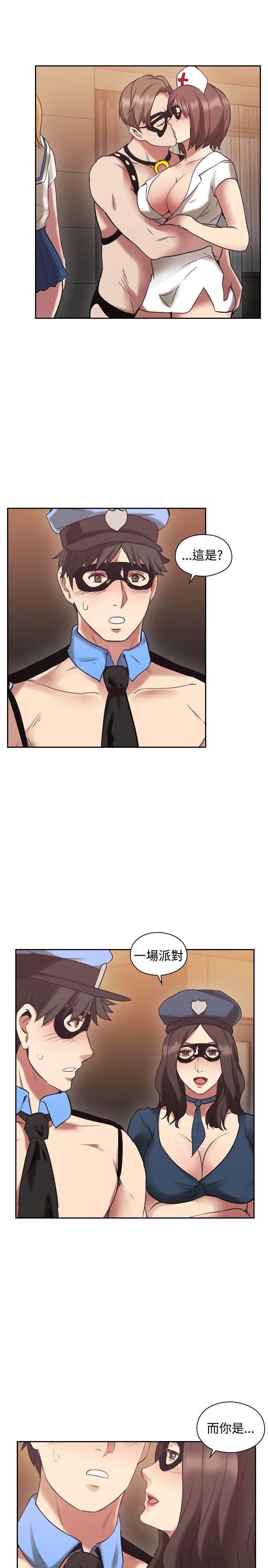 [韩国漫画] 老师 爱情,熟女人妻,女教师,巨乳大奶#[40P]-36