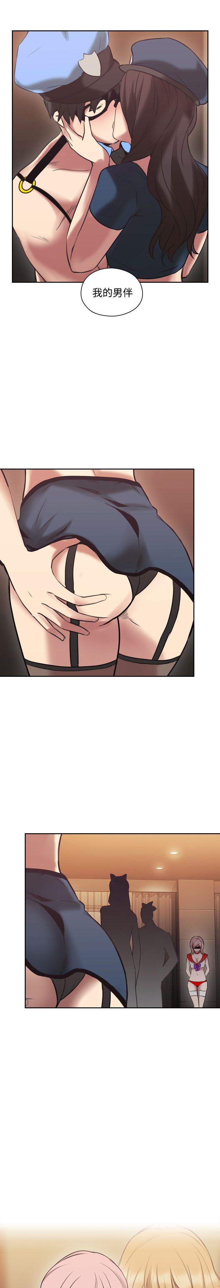 [韩国漫画] 老师 爱情,熟女人妻,女教师,巨乳大奶#[40P]-38