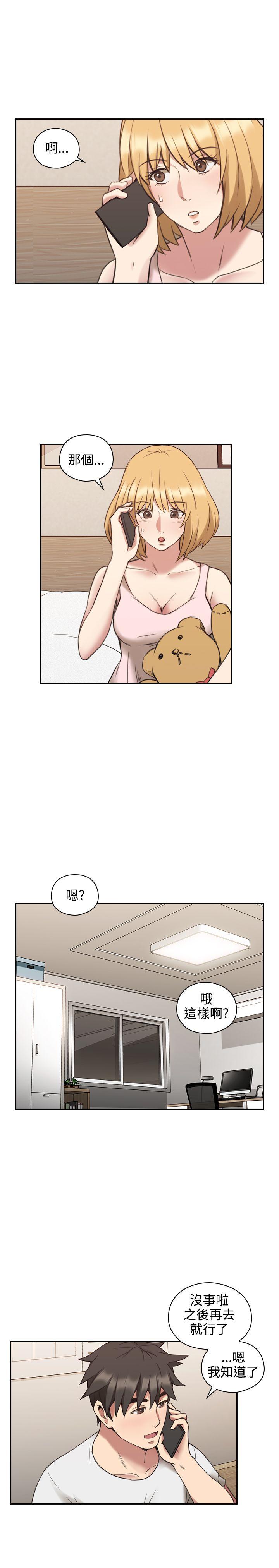 [韩国漫画] 老师 爱情,熟女人妻,女教师,巨乳大奶#[40P]-8
