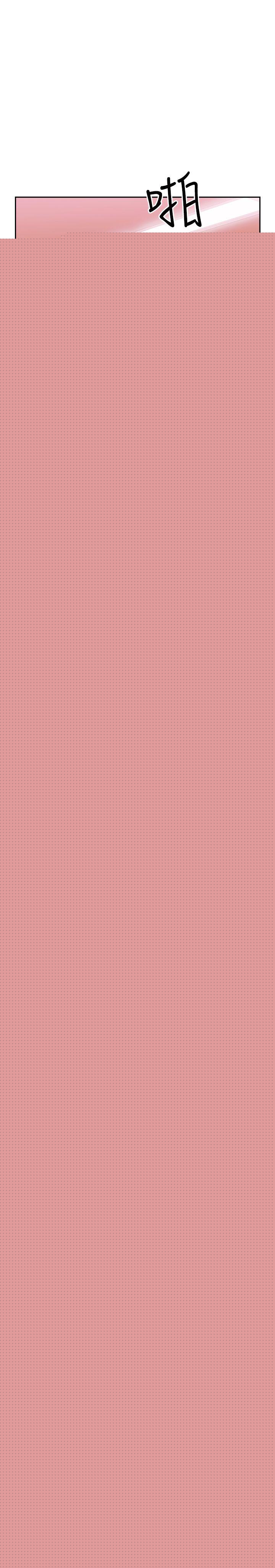 [韩国漫画] 老师 爱情,熟女人妻,女教师,巨乳大奶#[37P]-22