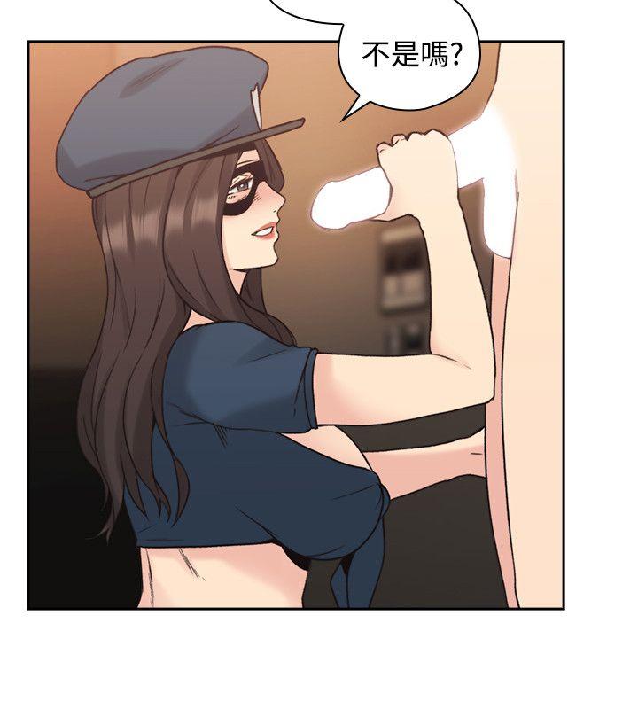 [韩国漫画] 老师 爱情,熟女人妻,女教师,巨乳大奶#[37P]-32