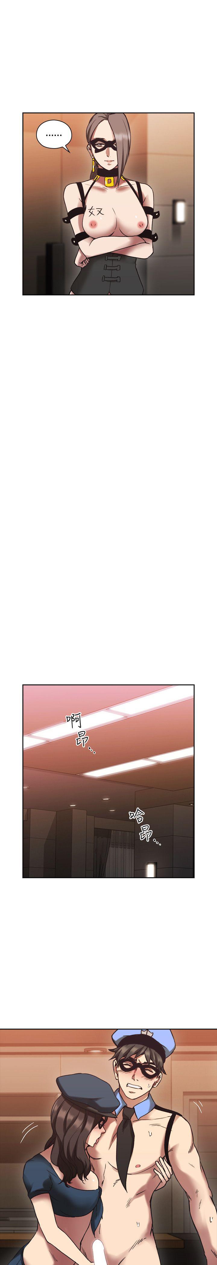 [韩国漫画] 老师 爱情,熟女人妻,女教师,巨乳大奶#[41P]-12