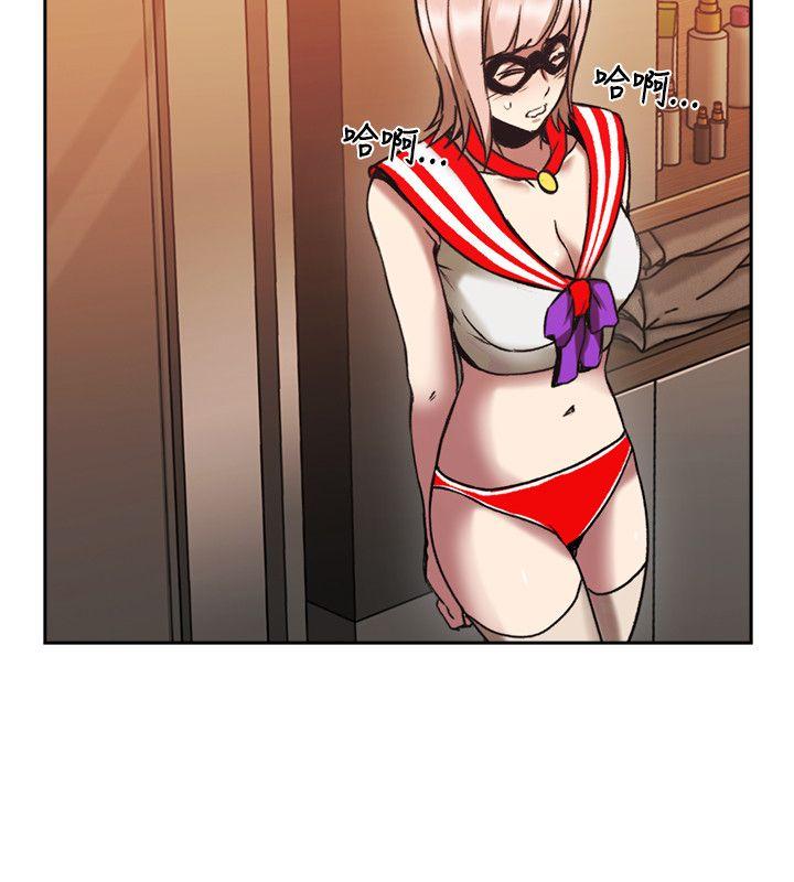 [韩国漫画] 老师 爱情,熟女人妻,女教师,巨乳大奶#[41P]-28