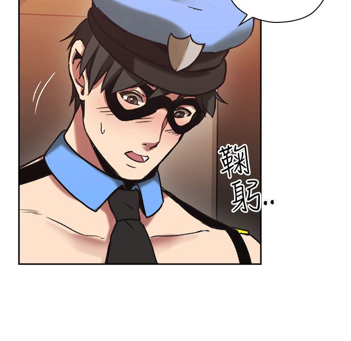 [韩国漫画] 老师 爱情,熟女人妻,女教师,巨乳大奶#[41P]-32