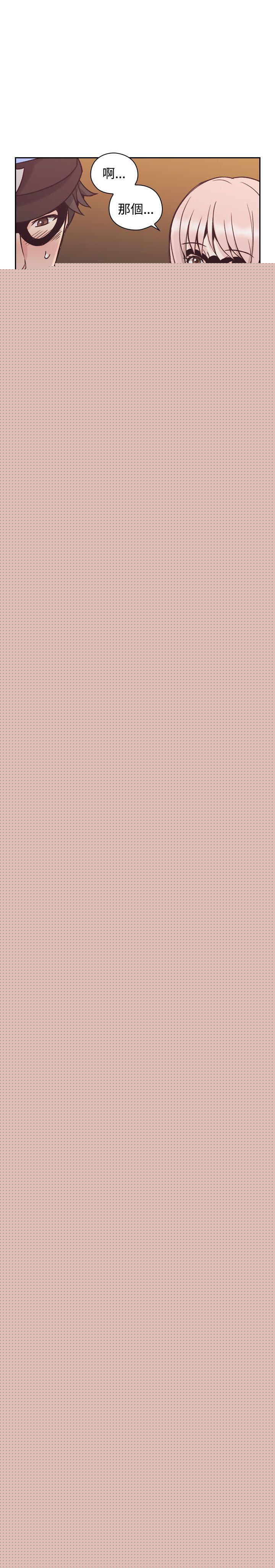 [韩国漫画] 老师 爱情,熟女人妻,女教师,巨乳大奶#[38P]-11