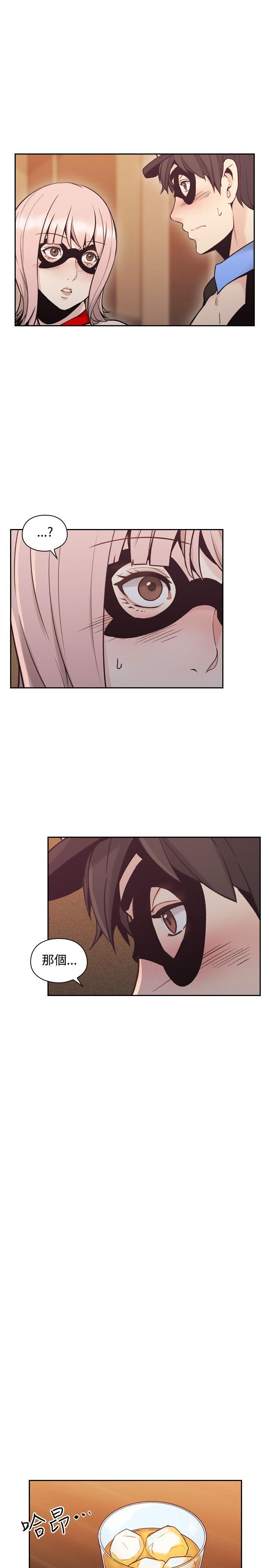 [韩国漫画] 老师 爱情,熟女人妻,女教师,巨乳大奶#[38P]-16