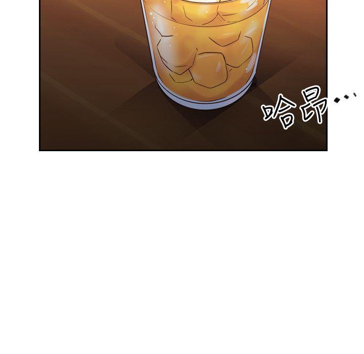 [韩国漫画] 老师 爱情,熟女人妻,女教师,巨乳大奶#[38P]-17