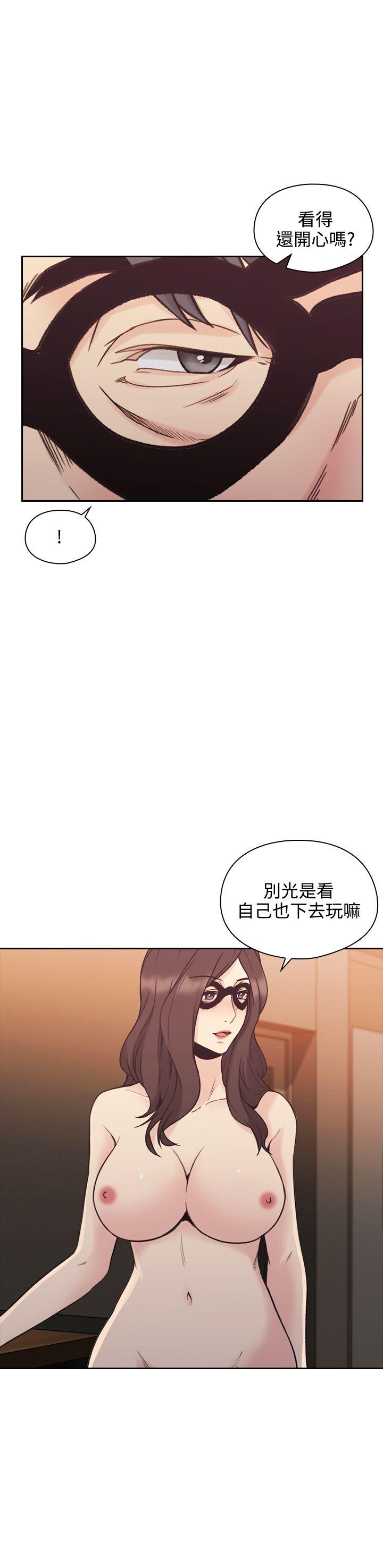 [韩国漫画] 老师 爱情,熟女人妻,女教师,巨乳大奶#[38P]-19