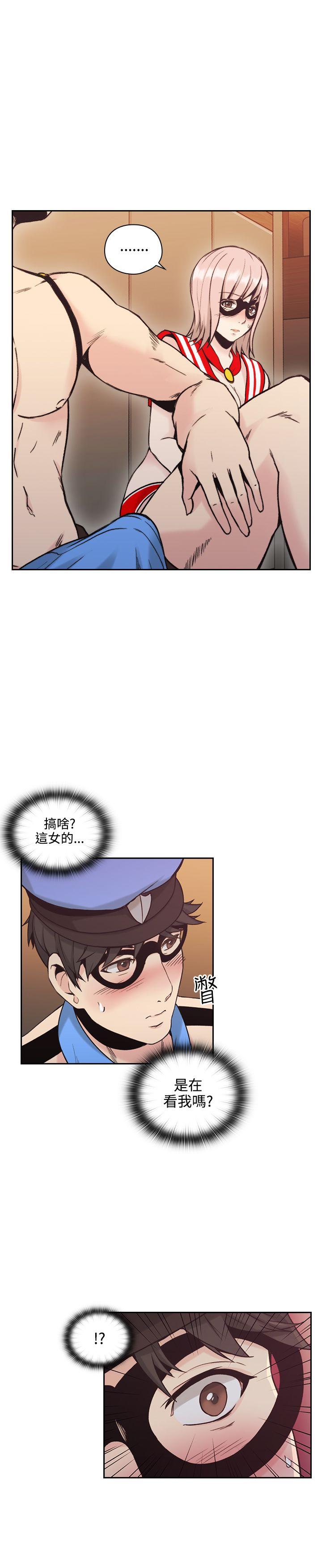 [韩国漫画] 老师 爱情,熟女人妻,女教师,巨乳大奶#[38P]-4