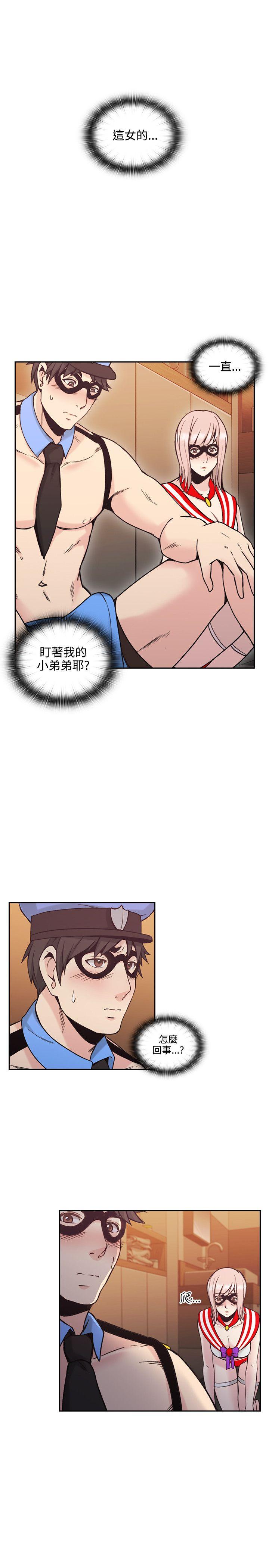 [韩国漫画] 老师 爱情,熟女人妻,女教师,巨乳大奶#[38P]-5