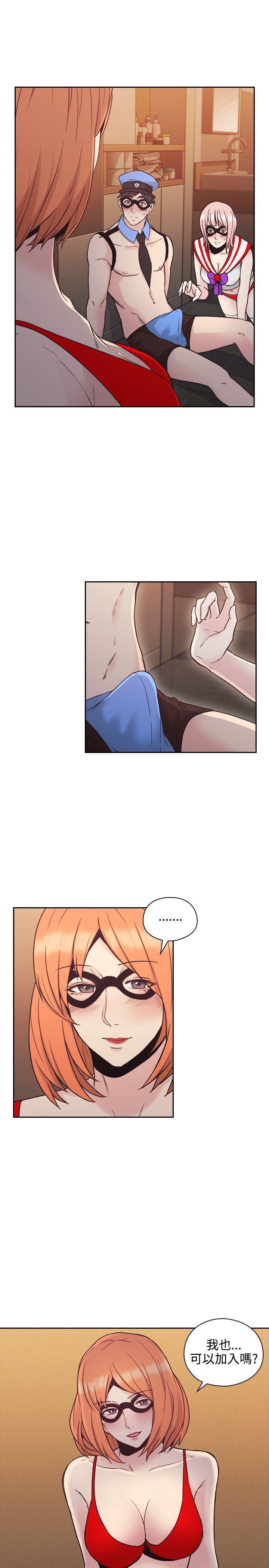 [韩国漫画] 老师 爱情,熟女人妻,女教师,巨乳大奶#[38P]-9