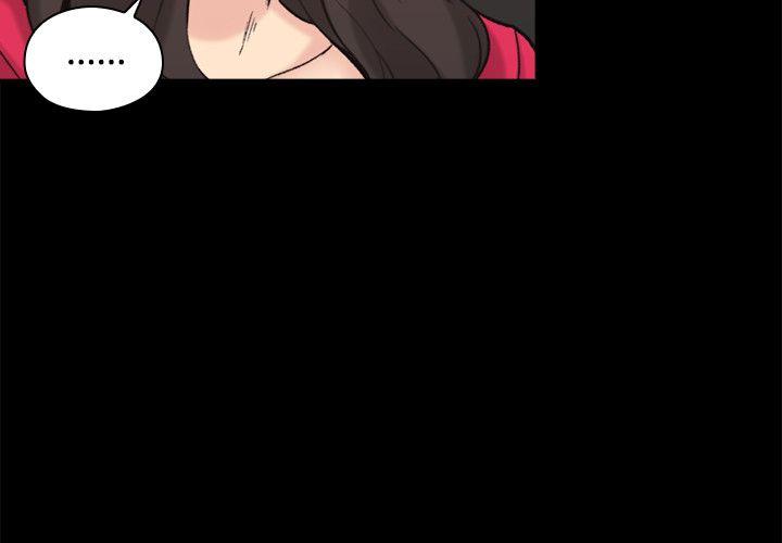 [韩国漫画] 老师 爱情,熟女人妻,女教师,巨乳大奶#[40P]-21