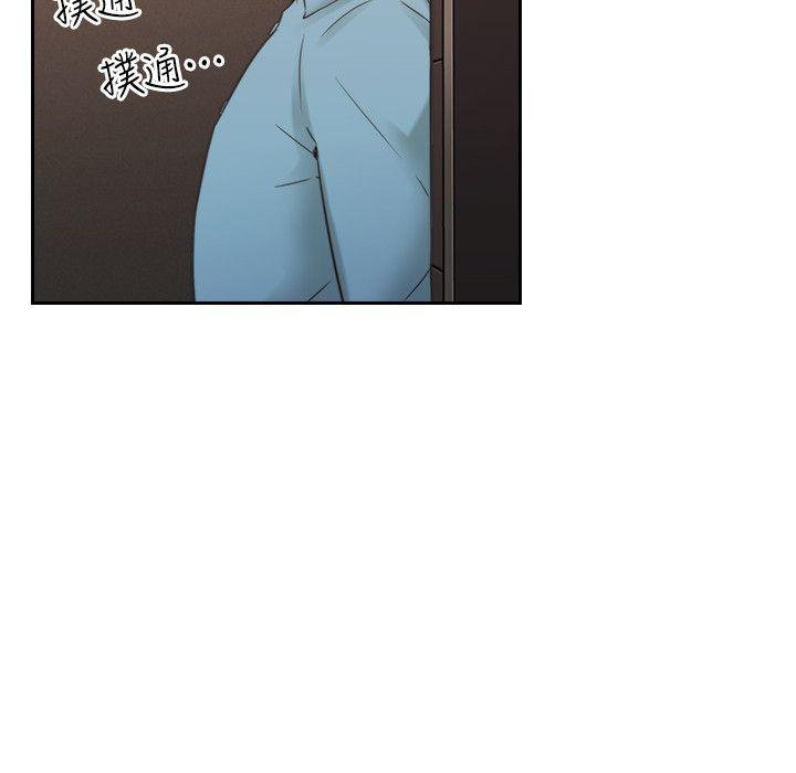 [韩国漫画] 老师 爱情,熟女人妻,女教师,巨乳大奶#[35P]-23