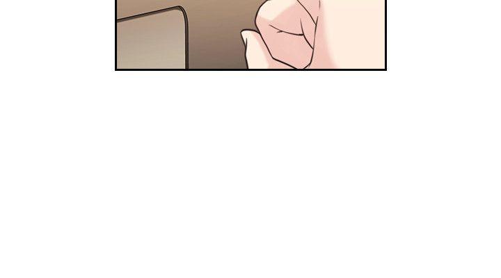 [韩国漫画] 老师 爱情,熟女人妻,女教师,巨乳大奶#[34P]-15