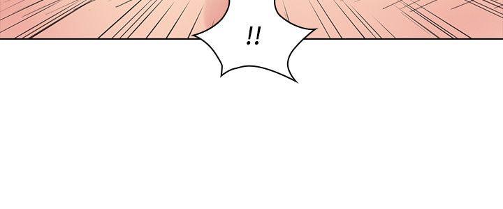 [韩国漫画] 老师 爱情,熟女人妻,女教师,巨乳大奶#[31P]-2