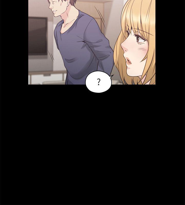 [韩国漫画] 老师 爱情,熟女人妻,女教师,巨乳大奶#[33P]-19