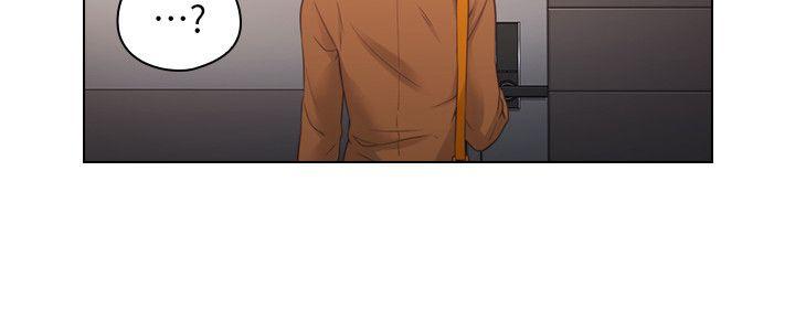 [韩国漫画] 老师 爱情,熟女人妻,女教师,巨乳大奶#[33P]-22