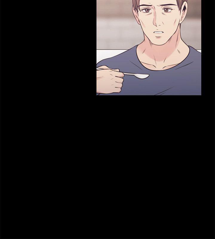 [韩国漫画] 老师 爱情,熟女人妻,女教师,巨乳大奶#[33P]-9