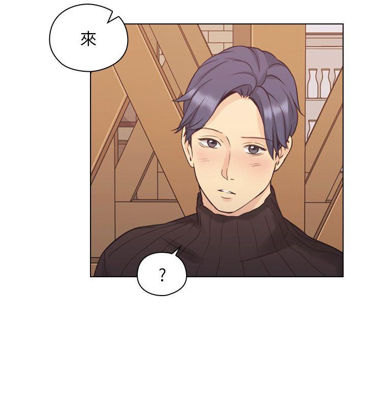 [韩国漫画] 老师 爱情,熟女人妻,女教师,巨乳大奶#[29P]-23