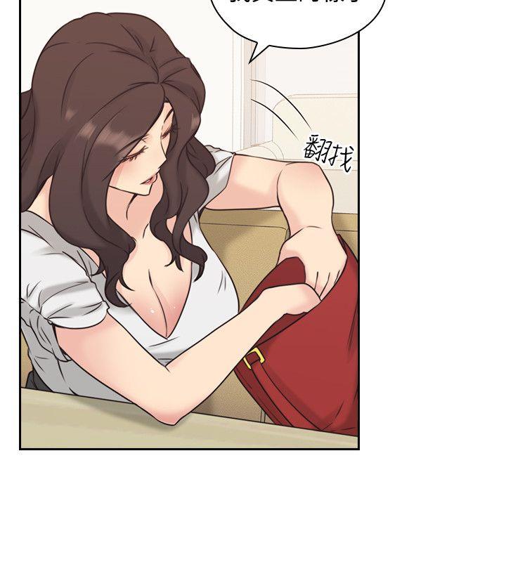 [韩国漫画] 老师 爱情,熟女人妻,女教师,巨乳大奶#[39P]-10