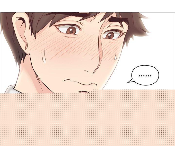 [韩国漫画] 老师 爱情,熟女人妻,女教师,巨乳大奶#[39P]-28