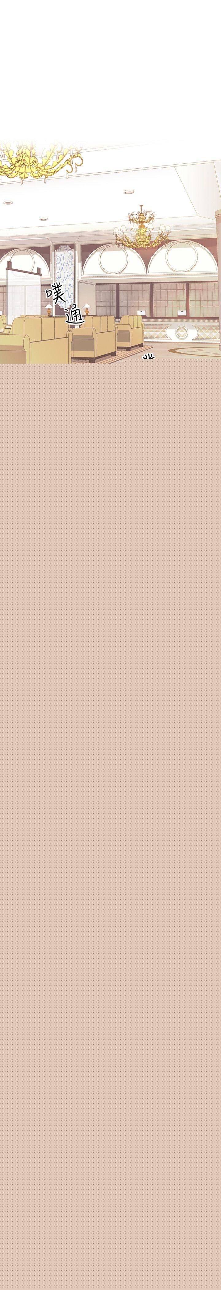 [韩国漫画] 老师 爱情,熟女人妻,女教师,巨乳大奶#[39P]-4