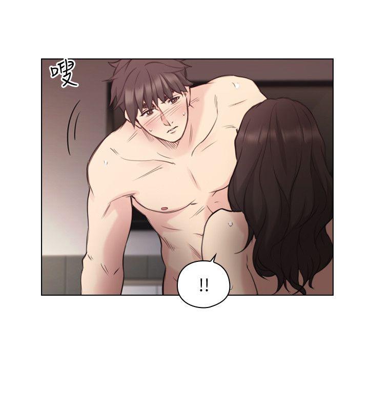 [韩国漫画] 老师 爱情,熟女人妻,女教师,巨乳大奶#[32P]-21