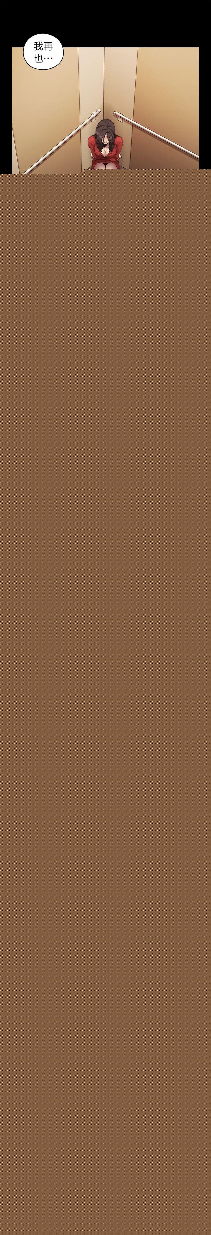 [韩国漫画] 老师 爱情,熟女人妻,女教师,巨乳大奶#[32P]-15