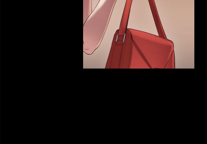 [韩国漫画] 老师 爱情,熟女人妻,女教师,巨乳大奶#[32P]-25