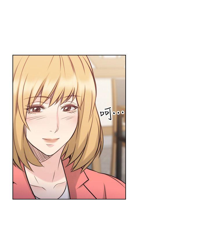 [韩国漫画] 老师 爱情,熟女人妻,女教师,巨乳大奶#[31P]-28