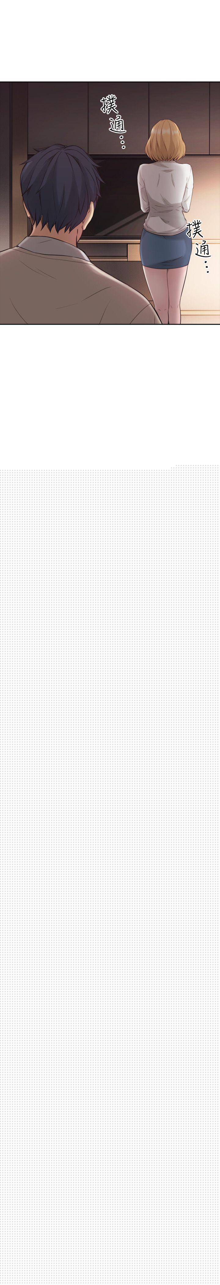 [韩国漫画] 老师 爱情,熟女人妻,女教师,巨乳大奶#[33P]-14