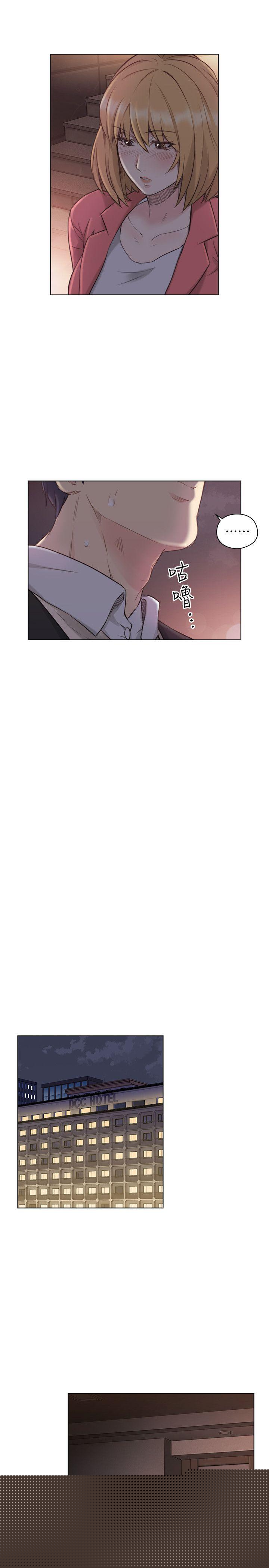 [韩国漫画] 老师 爱情,熟女人妻,女教师,巨乳大奶#[33P]-6