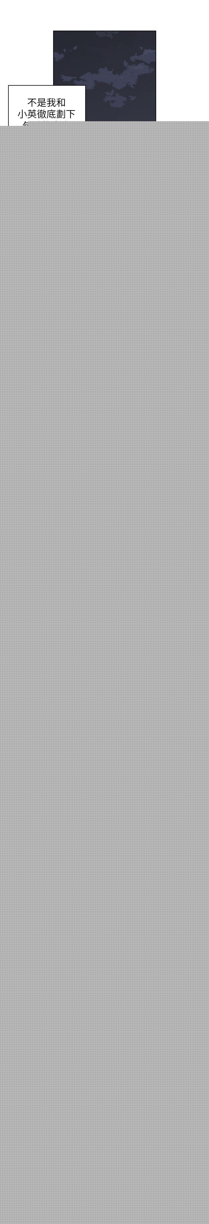 [韩国漫画] 老师 爱情,熟女人妻,女教师,巨乳大奶#[30P]-26