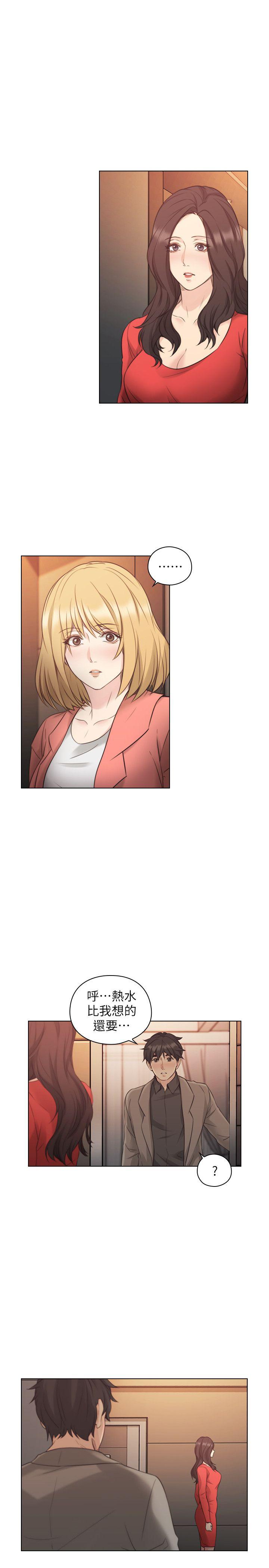 [韩国漫画] 老师 爱情,熟女人妻,女教师,巨乳大奶#[30P]-3