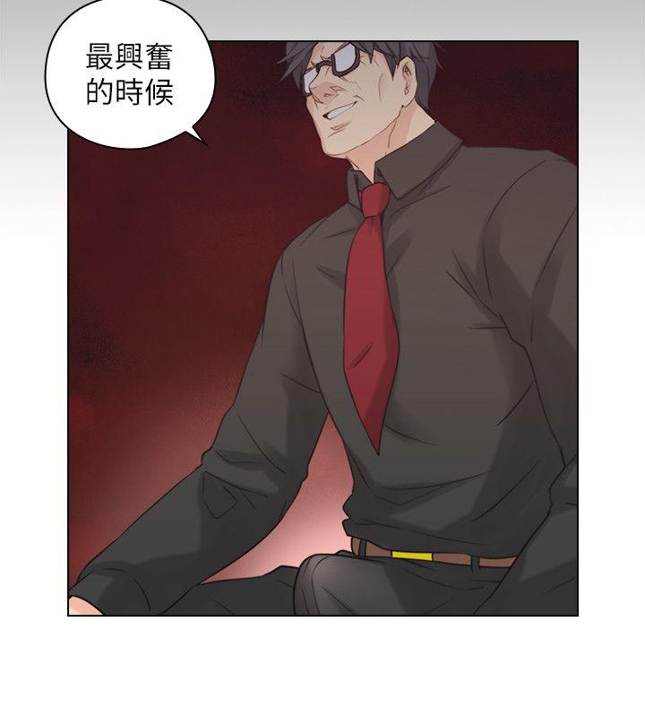 [韩国漫画] 老师 爱情,熟女人妻,女教师,巨乳大奶#[31P]-16