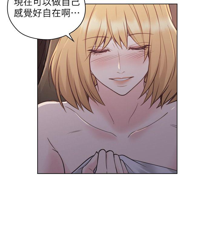 [韩国漫画] 老师 爱情,熟女人妻,女教师,巨乳大奶#[30P]-27