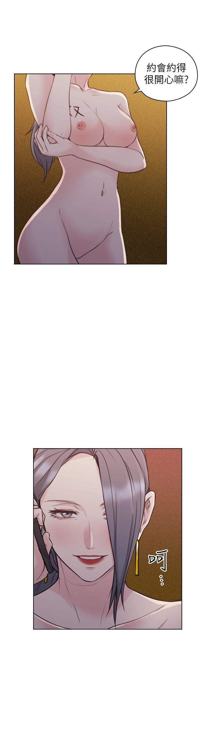 [韩国漫画] 老师 爱情,熟女人妻,女教师,巨乳大奶#[30P]-29