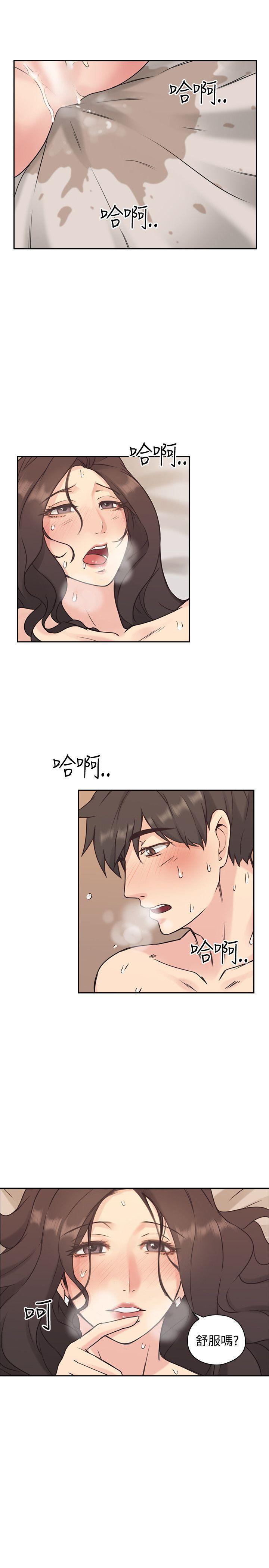 [韩国漫画] 老师 爱情,熟女人妻,女教师,巨乳大奶#[38P]-10