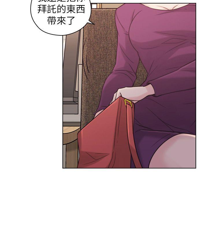 [韩国漫画] 老师 爱情,熟女人妻,女教师,巨乳大奶#[30P]-17