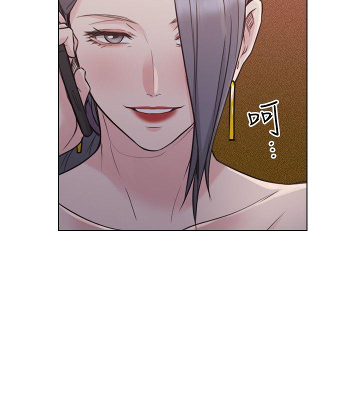 [韩国漫画] 老师 爱情,熟女人妻,女教师,巨乳大奶#[30P]-2