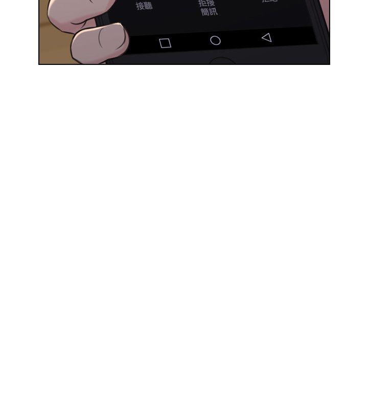 [韩国漫画] 老师 爱情,熟女人妻,女教师,巨乳大奶#[30P]-29