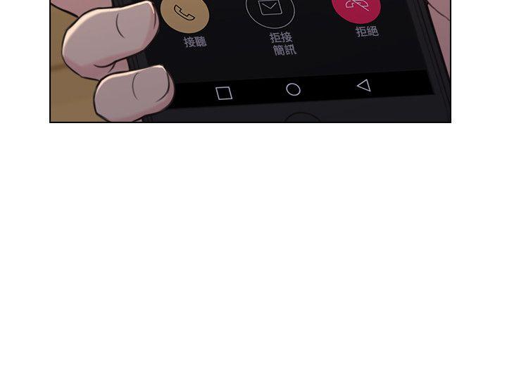 [韩国漫画] 老师 爱情,熟女人妻,女教师,巨乳大奶#[32P]-2