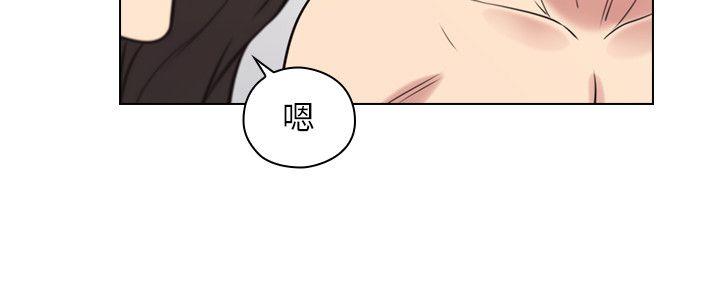 [韩国漫画] 老师 爱情,熟女人妻,女教师,巨乳大奶#[34P]-29
