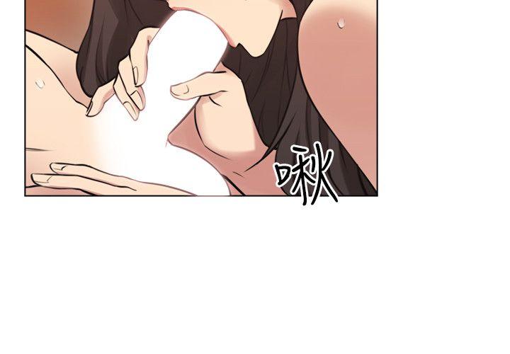 [韩国漫画] 老师 爱情,熟女人妻,女教师,巨乳大奶#[34P]-16