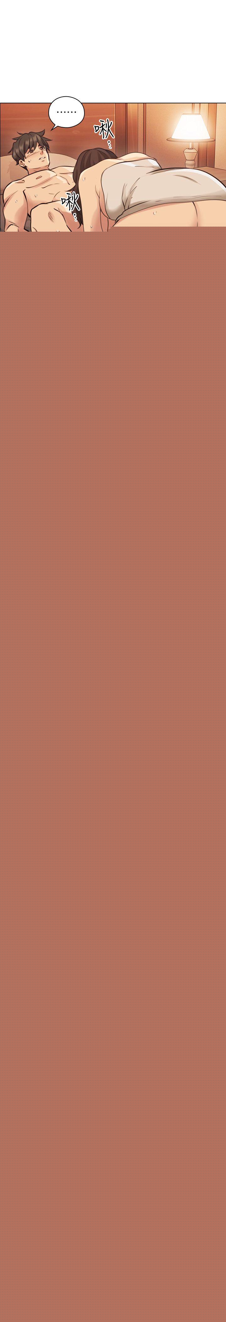 [韩国漫画] 老师 爱情,熟女人妻,女教师,巨乳大奶#[34P]-17