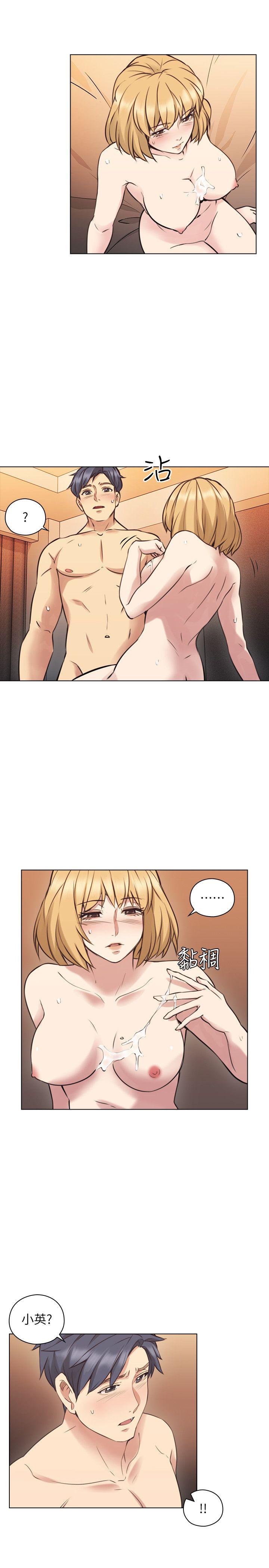 [韩国漫画] 老师 爱情,熟女人妻,女教师,巨乳大奶#[34P]-25