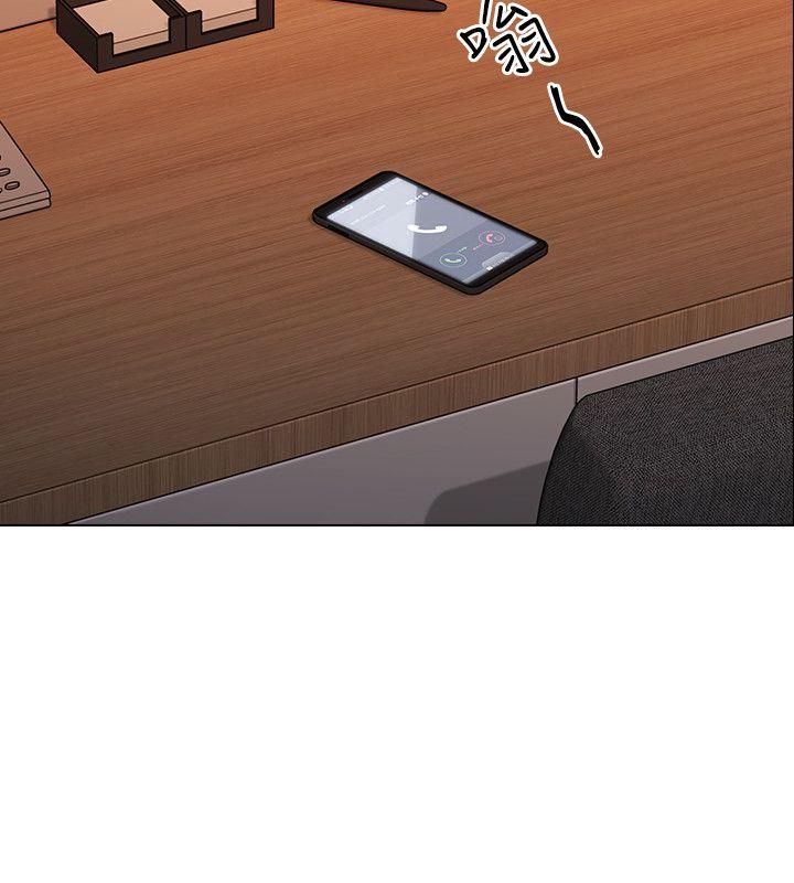 [韩国漫画] 老师 爱情,熟女人妻,女教师,巨乳大奶#[34P]-32