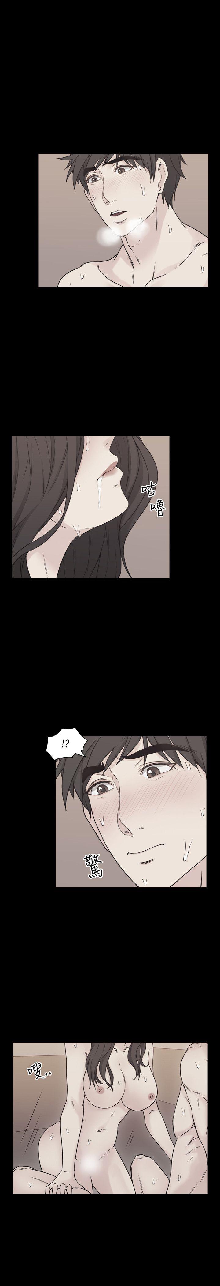 [韩国漫画] 老师 爱情,熟女人妻,女教师,巨乳大奶#[38P]-11